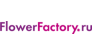 FlowerFactory.ru